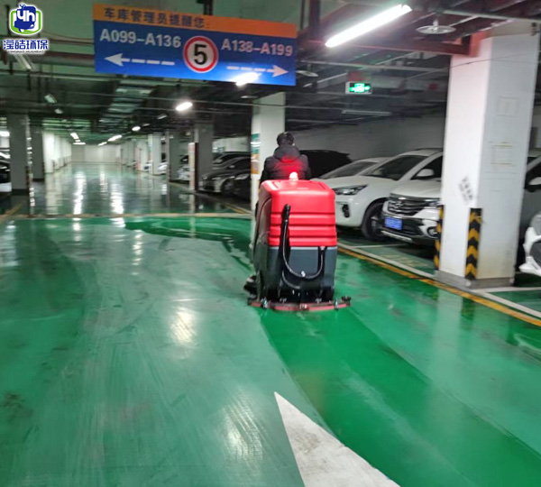 <b>西安某商場采購瀅皓駕駛式洗地機YH-860/36V</b>